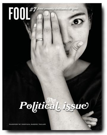 Fool #7 2018 Politics