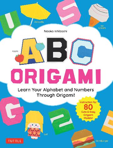 ABC Origami by Naoko Ishibashi