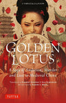 Golden Lotus by Lanling Xiaoxiao Sheng