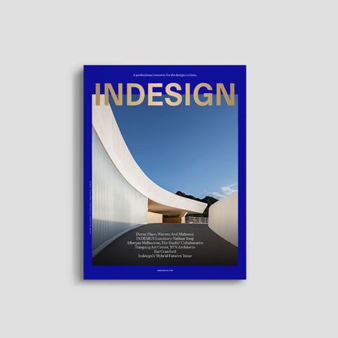 Indesign #86 The 'Hybrid At Work' Issue