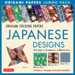 Origami Folding Papers Jumbo Pack