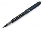 Pilot Shunpitsu Brush Pen -Black Soft Tip