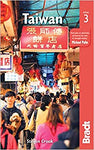 Brandt Travel Guide: Taiwan