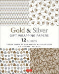 Gold & Silver Wrapping Papers