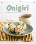 Onigiri (New Edition)